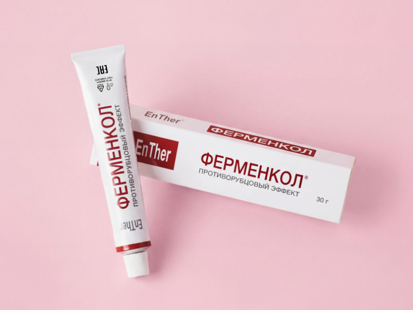 Комплект от рубцов Ферменкол гель 30 г + Ретон для фонофореза