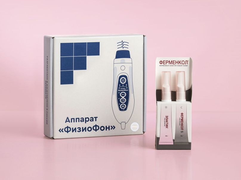 Комплект Ферменкол Элактин + ФизиоФон для фонофореза